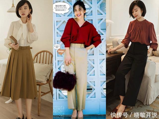 味道|真正会穿衣的女人,不会拒绝“温柔感”,高级中加点甜暖的味道