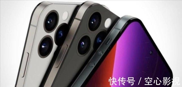 旗舰机|iPhone14ProMax概念机：取消辣眼睛的刘海浴霸镜框，还是打孔屏香