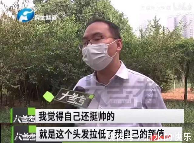 |今日笑话:下雨天出门的狗狗