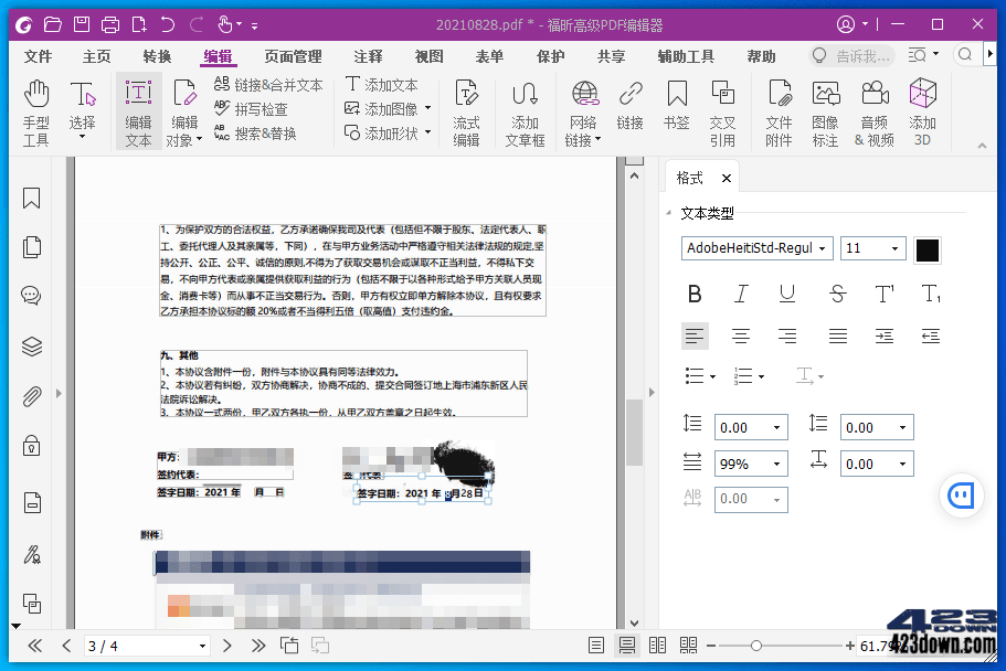 Foxit PDF Editor Pro_v12.1.3_Build_15356