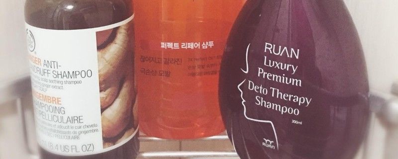 洗发水和洗发香乳一样吗