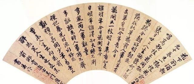 人生$唐伯虎《花下酌酒歌》人生不向花前醉,花笑人生也是呆