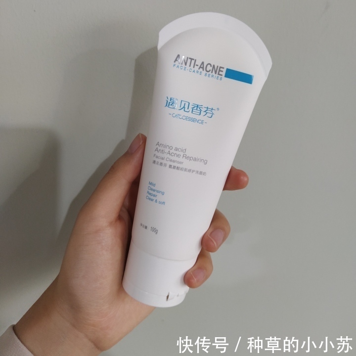 油皮|油皮选错洗面奶,小心会烂脸!下面教您如何选择洗面奶