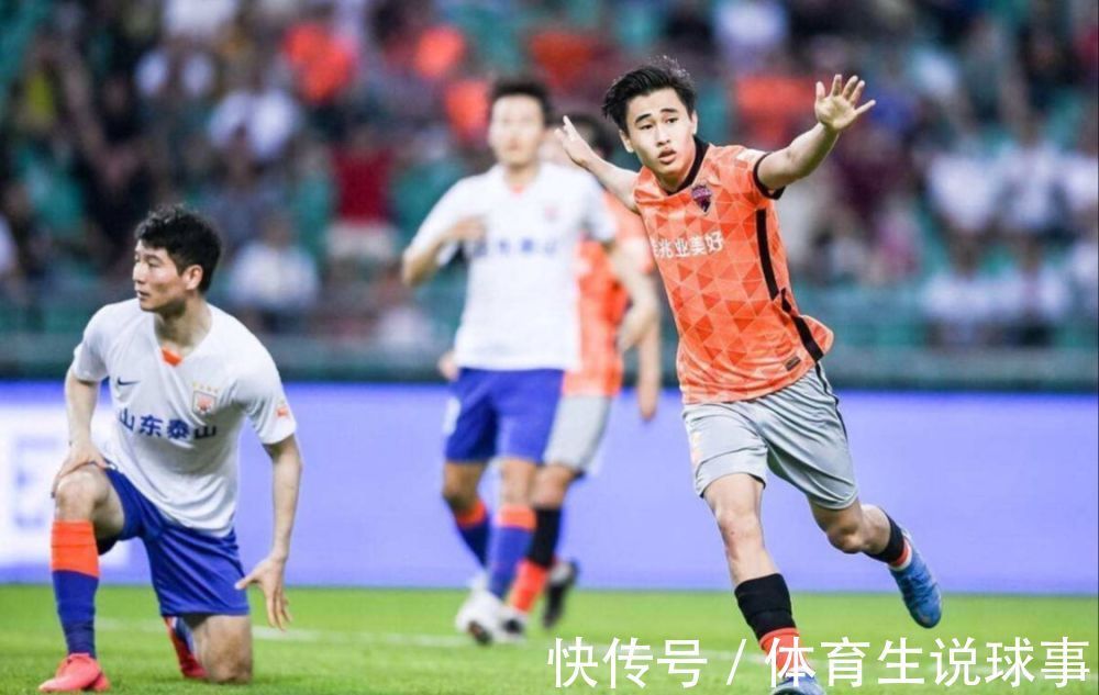 雙冠|上午9點(diǎn)權(quán)威媒體做出爭(zhēng)議報(bào)道:中超雙冠王遭質(zhì)疑球迷吐槽聲一片