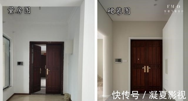 大平层|合肥267㎡大平层，单层改跃层4室3厅，带观景茶室，独爱石材楼梯