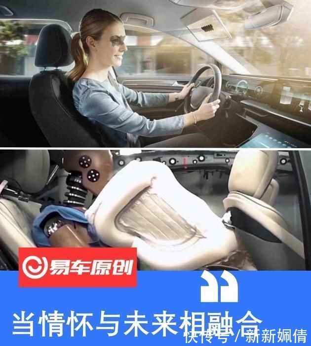 马自达|当情怀与未来相融合 这些汽车黑科技你听说过几个?