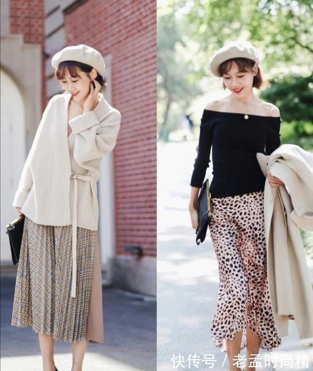 女人|30岁时髦女人早秋就该这样穿,不老气、优雅又高级