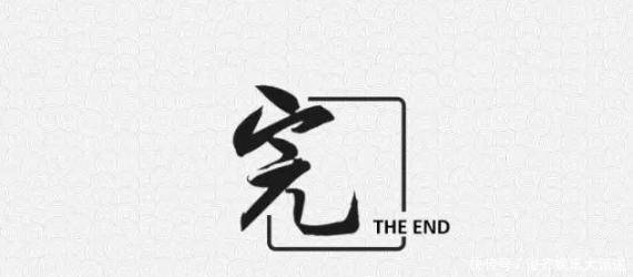 是丈夫洗,在丈夫入狱后,她为夫还债3000万