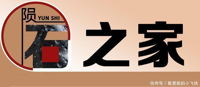 陨石|补水器与陨石的邂逅,果然不凡!