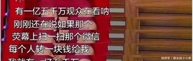 颜值|长在笑点上的男人,继沈腾之后,又一位不靠颜值靠实力的男星出现