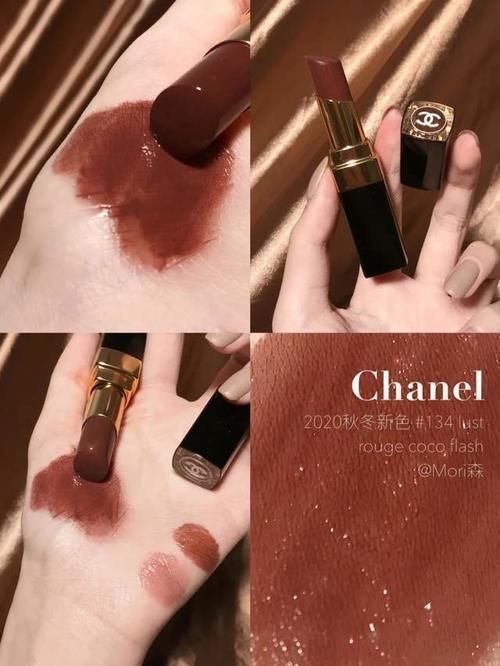 女生 气质女生必入的5支口红,涂上就是“有钱小姐姐”,看你有几支