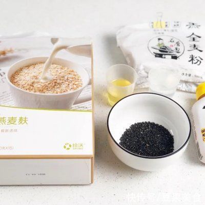 黑芝麻|麦麸饼干竟然这么好做？你一定得学学