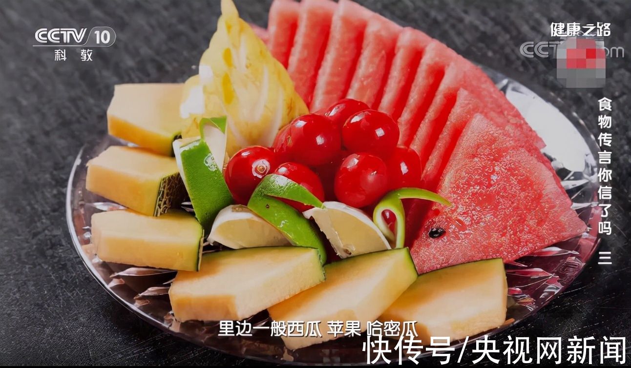 陈伟|「元旦话健康」水果代餐减肥会造成尿酸增高或者脂肪肝
