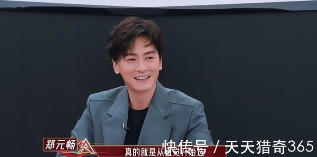 山寨|《我是女演员》山寨《我就是演员》，能上点档次吗艺术家很贵吗