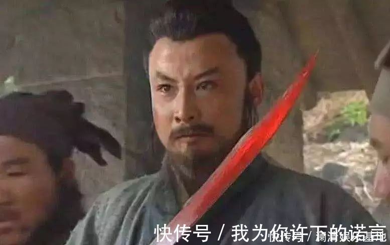 晁盖|林冲上梁山后，做了三件错事，注定一辈子都被人踩在脚下