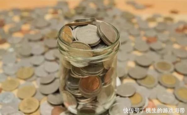付清|买房“一次性付清”,和“还贷20年”,哪个更划算?幸亏及时知道
