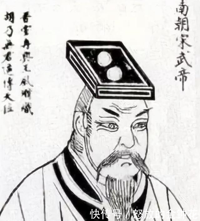 占卜师说:此人墓地非同寻常,将来后代会出天子,多年后竟应验了