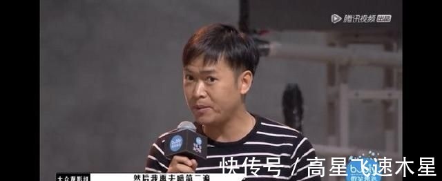 《導演請指教》比《演員》好看李成儒真“毒舌”，郝蕾真敢說