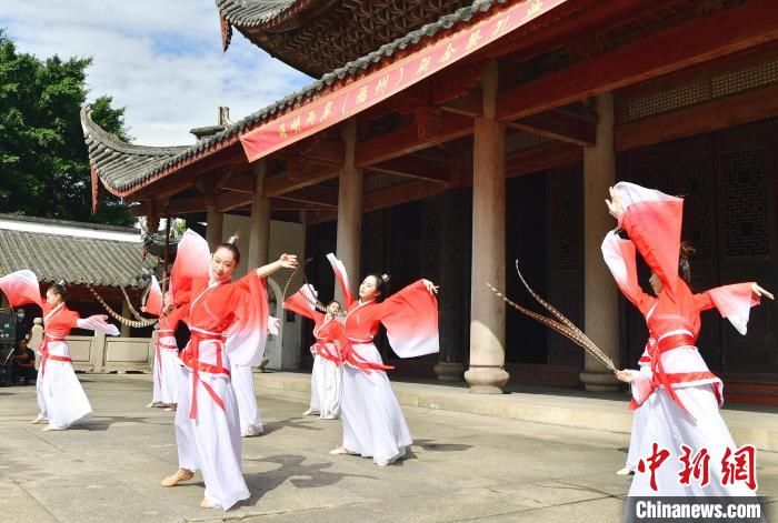 祭孔典礼@海峡两岸(福州)联合祭孔典礼举行