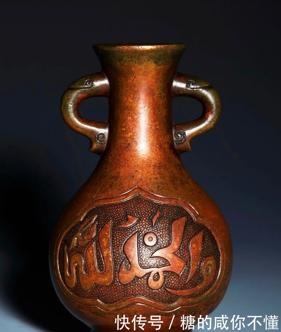 崇正2021春拍|生货捡漏老户出,一两值千金的铜炉 | 宣德皇帝