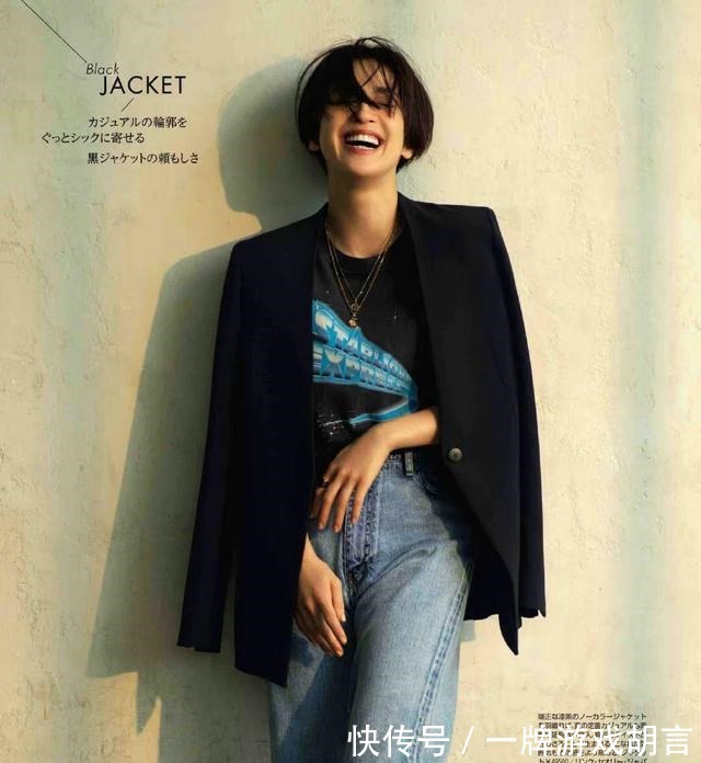 搭配 早秋就要选择这些具有时尚感的搭配，让你优雅和女人味并存！