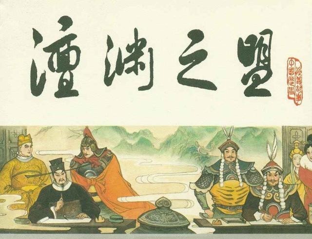 没用|长城最没用的朝代,大部在国境线外,为敌国做嫁衣