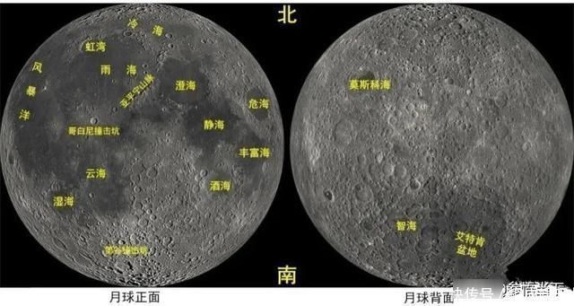 艾特 嫦娥四号发现2500公里盆地，藏2100万亿吨异物，月背隐藏了什么