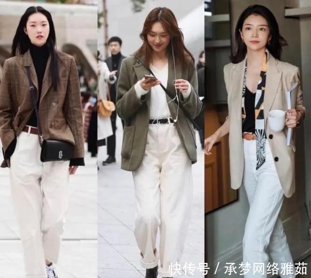 一条白裤子=时髦、优雅+高级,秋冬这么穿搭,温柔优雅