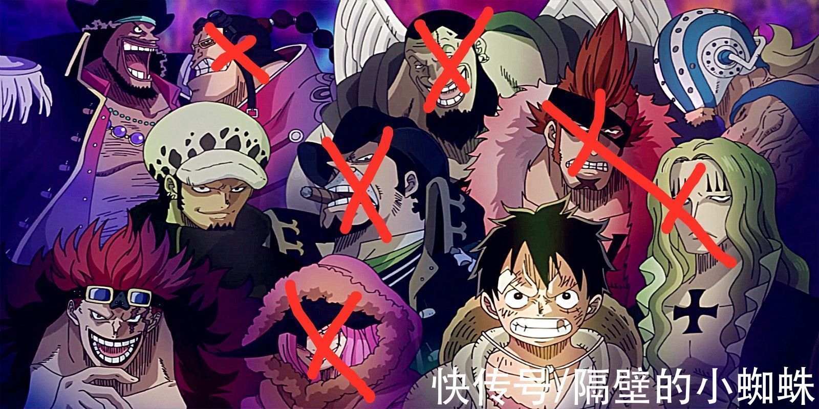 基拉|海贼王1029话,不敢反抗四皇的霍金斯,被基拉击败是最好的结局