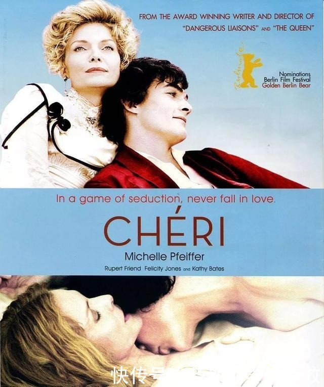 要不是宅家数瓜子,我都不知道错过了这么多好片