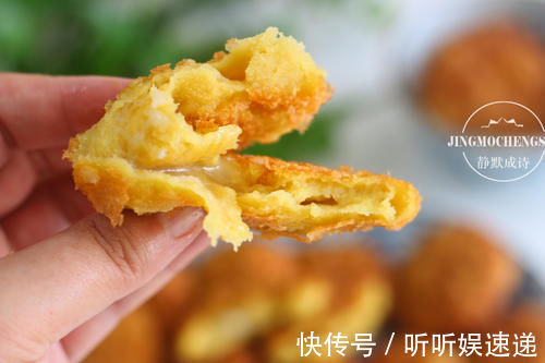 家乡美食黄米面油炸糕，每年过年前都炸一大盆，外酥里嫩吃不够