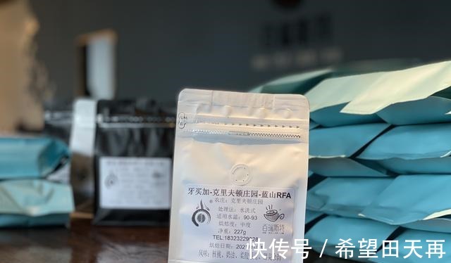 咖啡豆|精品咖啡入门学习的两个基础方向杯评感官与咖啡烘焙！