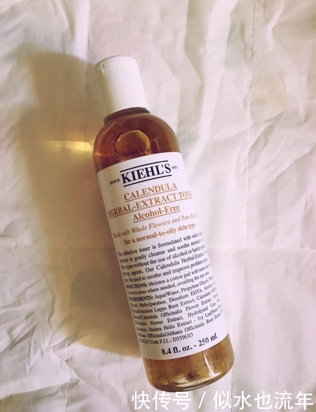 美白|打造婴儿滑嫩肌的爽肤水推荐:补水保湿美白,适合任何肤质可用