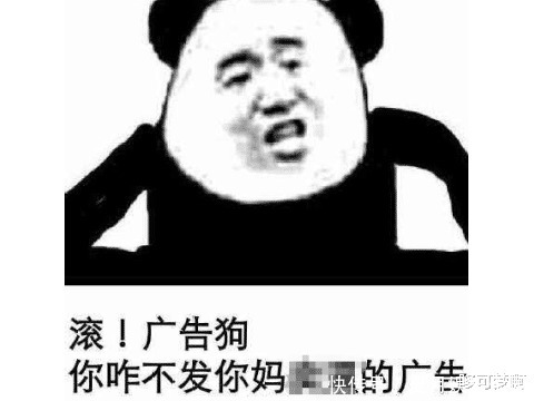 什么广告都敢接?S10宣传片引发国外网友