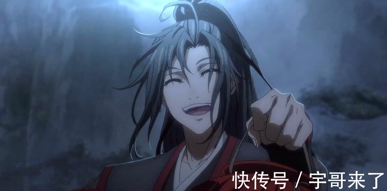 up主|《魔道祖师》该被看不起吗?up主推广它,不应该被网暴
