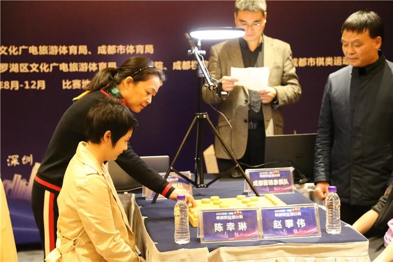 时代|你还记得她吗？一位开创了时代的成都女棋手