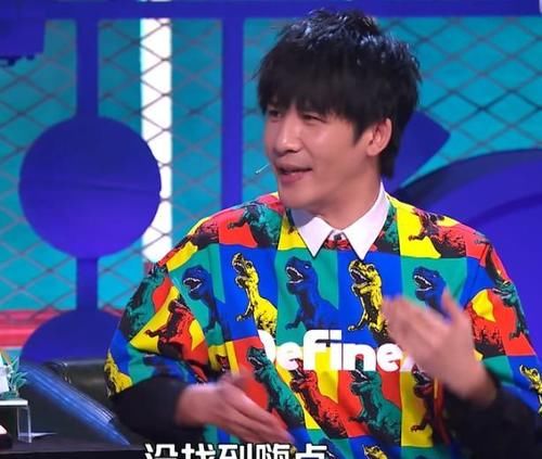 李诞|脱口秀大会4：鸟鸟、邱瑞遭淘汰，不值得惋惜，更不值得同情