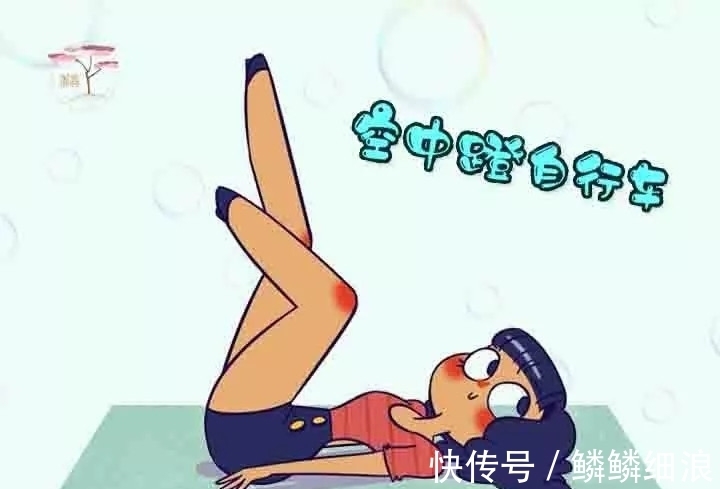 深蹲|建议臀大腿粗的女生，每天坚持做这4个动作，一个月后瘦出女神腿