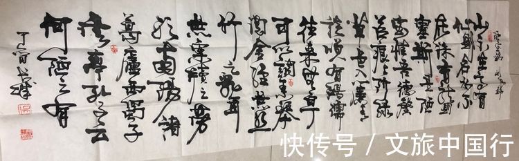 汉简!「笔尖上的中国」——当代书法家吴长城