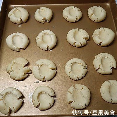 #健康甜蜜烘焙料理#椒盐核桃酥