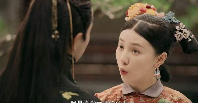 封固|她才是历史上的昭华公主,乾隆破例封固伦公主,令妃也因她而亡!