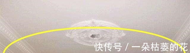 胶水|新房装修，老公坚决不要“吊顶”，省了大几千，邻居看了后悔莫及！