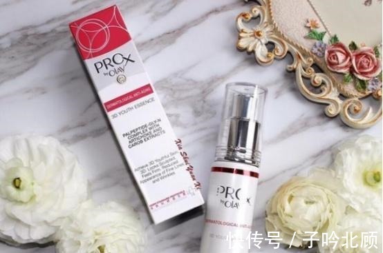 推荐 35岁熟龄肌护肤品推荐!