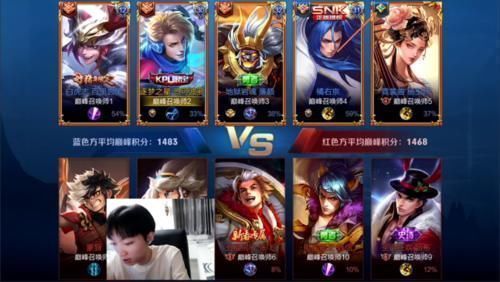 玩家|仅用“绿标”杨玉环超神的玩家，孤影都不敢相信，看到ID后，弹幕瞬间炸