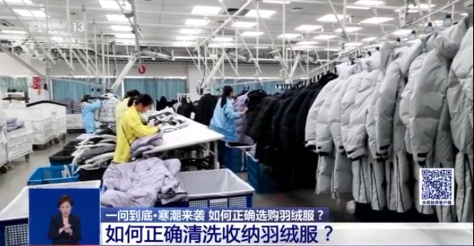 攻略 鹅绒比鸭绒更保暖？羽绒服也会爆炸？冬季御寒单品购买攻略→