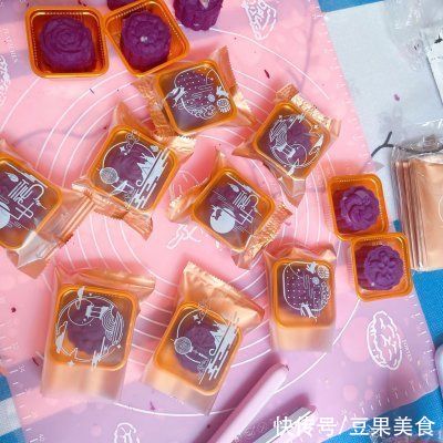 紫薯|周末超美味的少糖少油版紫薯奶黄月饼来袭，还不快吃
