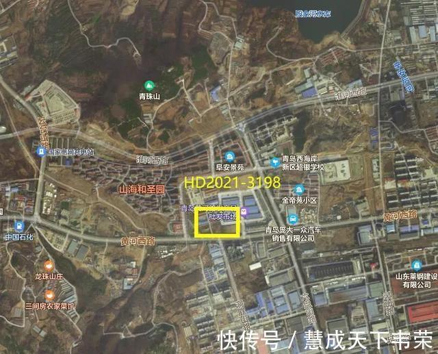 拍卖|黄岛又将拍卖17宗地块,区域优缺点独家评点(上)