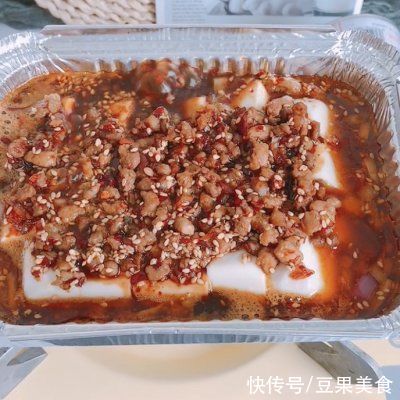 豆腐|下班还点啥外卖，这道#夏日开胃餐#锡纸豆腐快到飞起