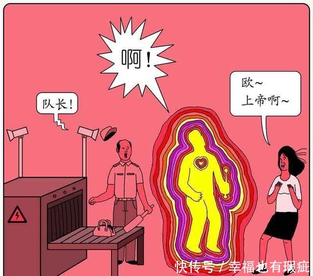 a2984|9幅漫画讲述一个恐怖故事！没有点推理脑洞能力，真的看不懂！