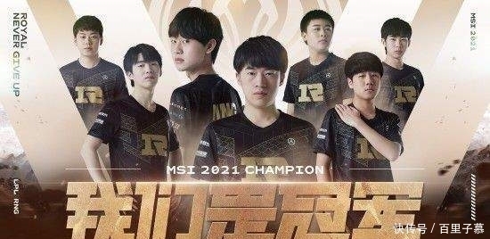 《英雄联盟（LOL）》真人微电影第一集：诸葛亮PK马里奥 安妮秒杀鸣人英雄联盟赛事官网- 英雄联盟官方网站- 英雄联盟投注网站